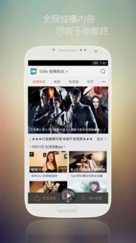 钉子电影截图1