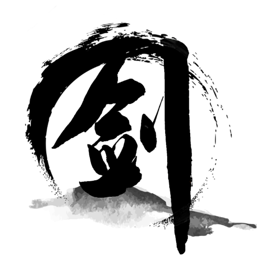 mud剑诀浮云气