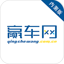 赢车网门店版下载_赢车网门店版最新版下载
