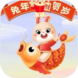 趣测