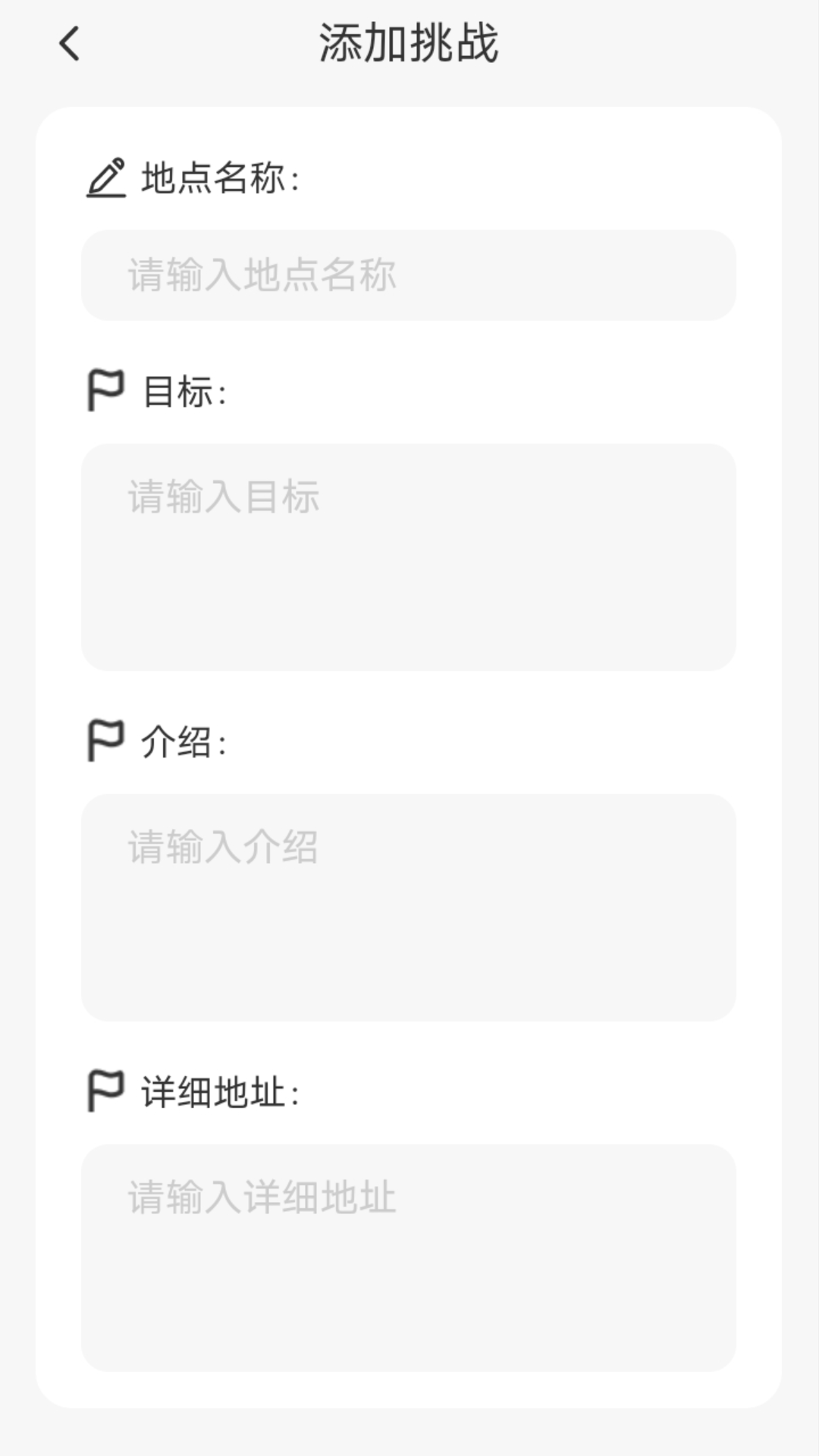 好景-01