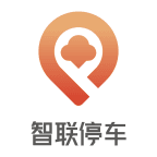 智联停车