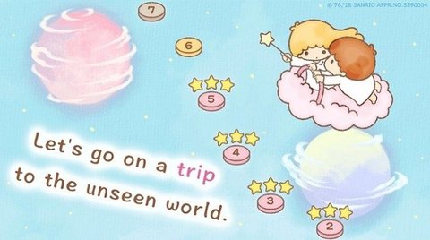 双子星梦之旅截图1