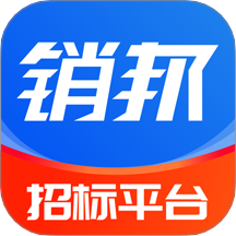 销邦