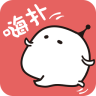 嗨扑
