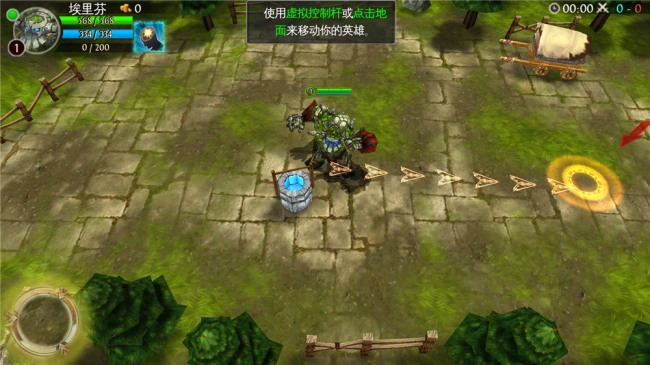 混沌与秩序之英雄战歌