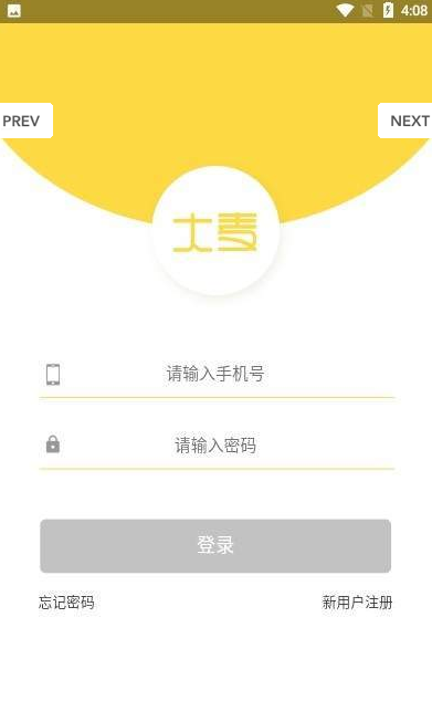 截图2