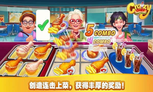 宝宝超市巴士截图2