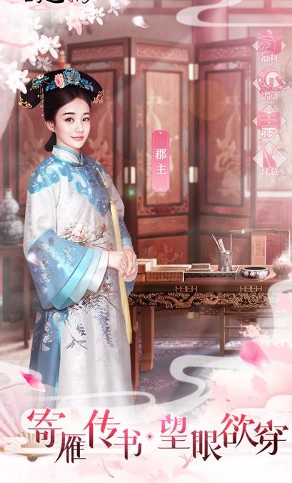 截图1