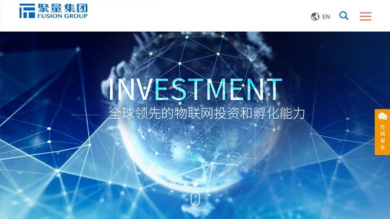 易融星空截图1