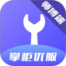 优服下载_优服官方版下载