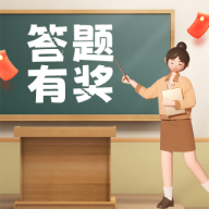 探讨