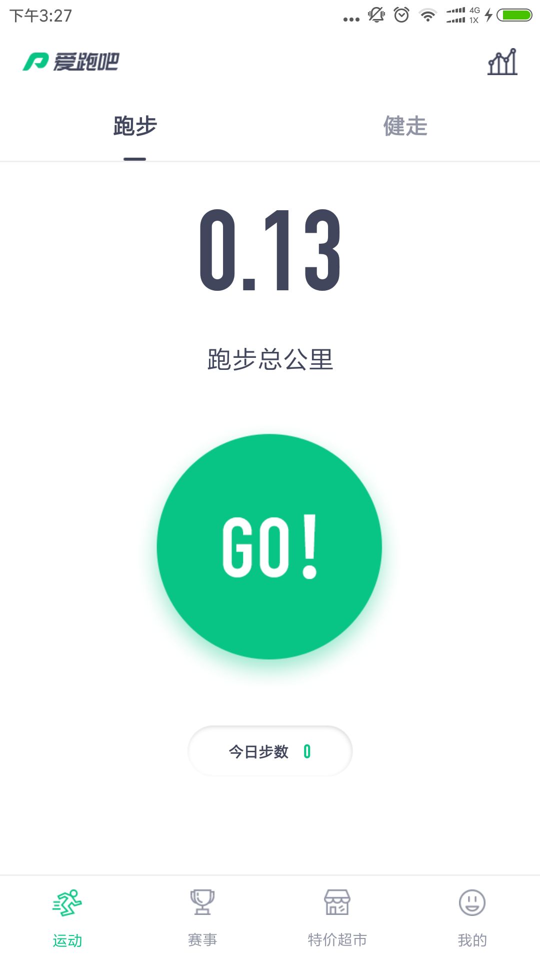 爱跑吧