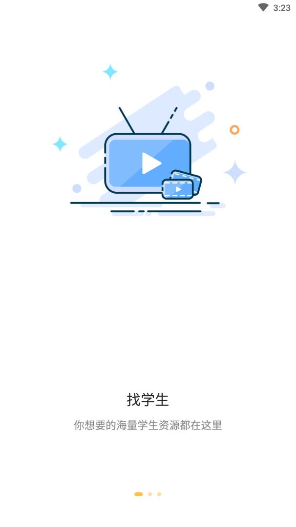 效讯-01