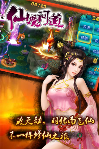 截图1