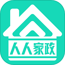人人家