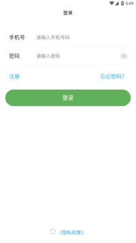 值得购-01