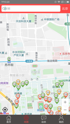 友善出行下载_友善出行正式版下载-1