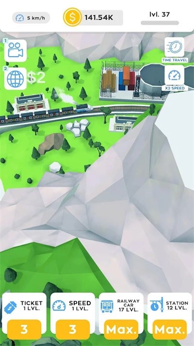空闲火车铁路截图3