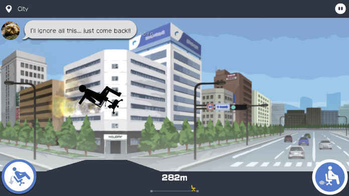 今天不上班截图1