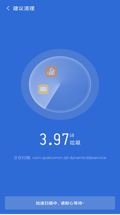 金阳多多清理-01