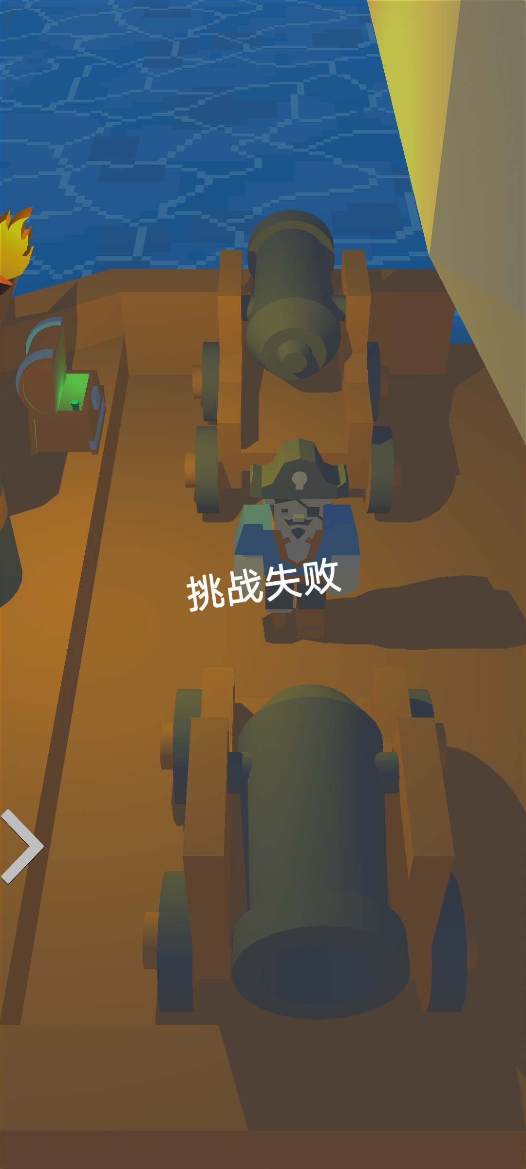 美大师-01