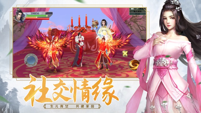 有翡截图1