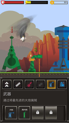 要塞2d-01