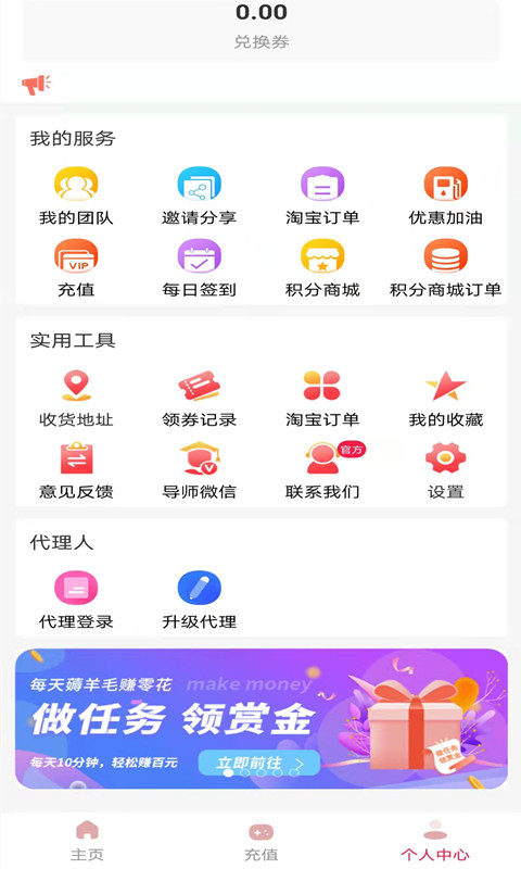 多莉截图1