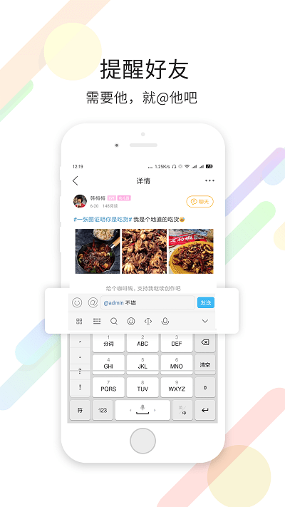 大连生活网-01