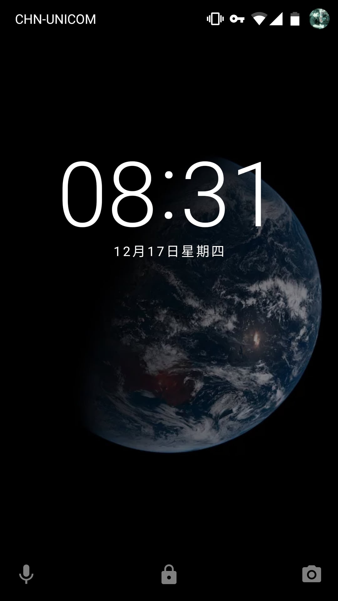 馒头地球截图1