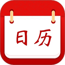 幸运日
