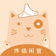 猫闲下载_猫闲苹果版下载