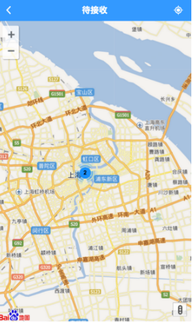 订货到家物流版-01