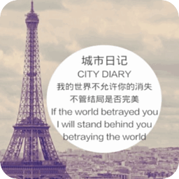 主题风格
