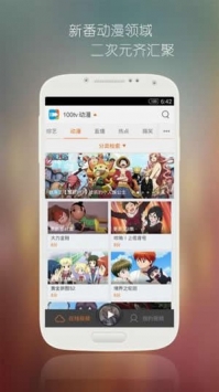钉子电影截图2