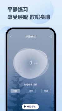 顶空-01