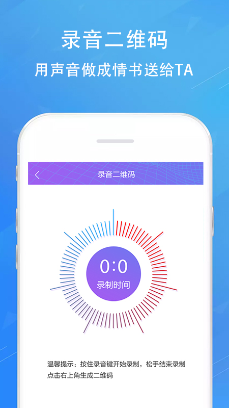情书-01