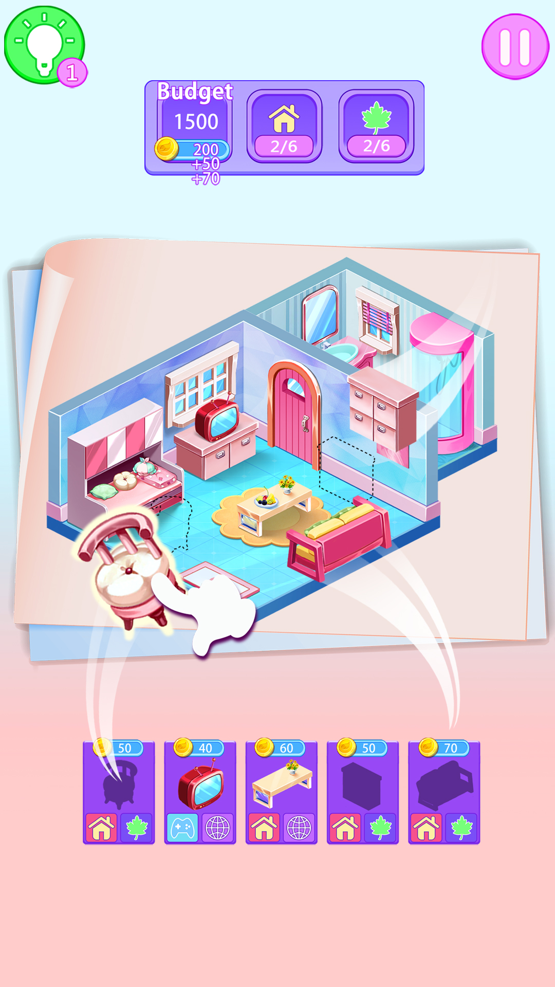 娃娃屋装饰截图2