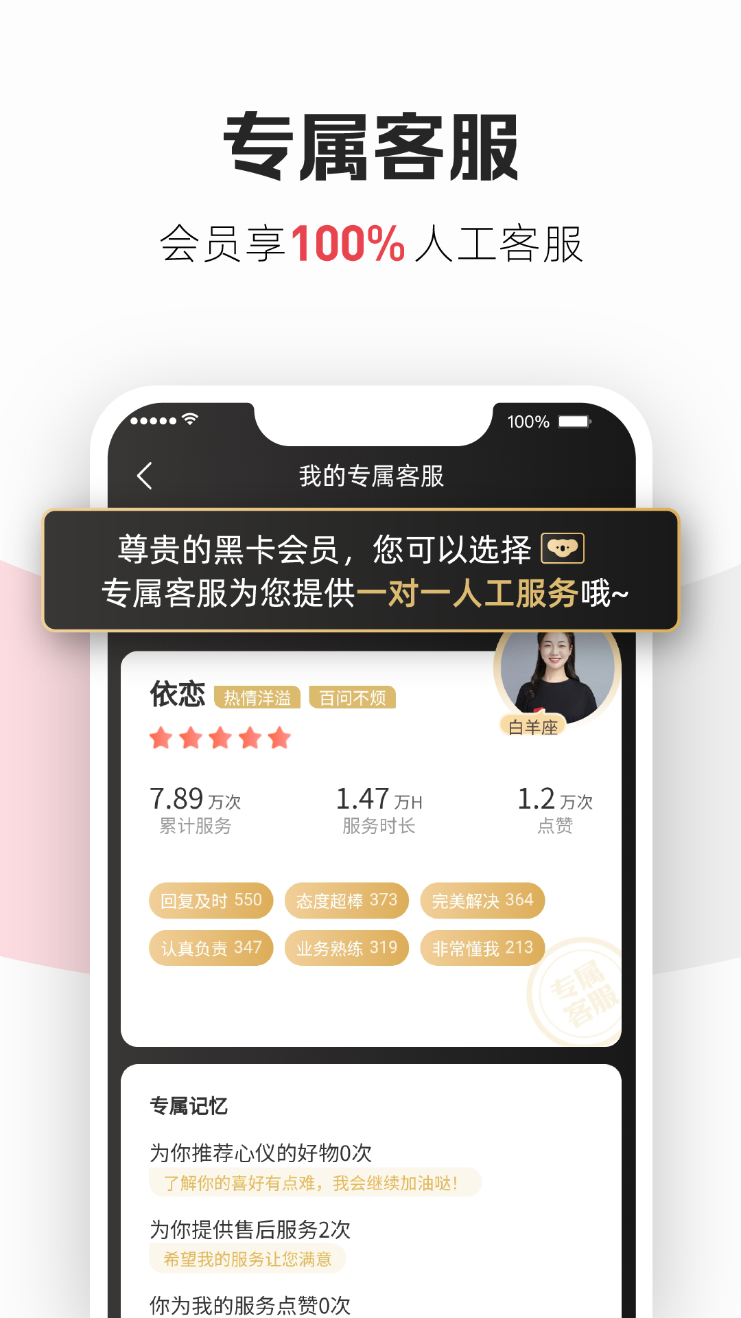 易考拉截图3