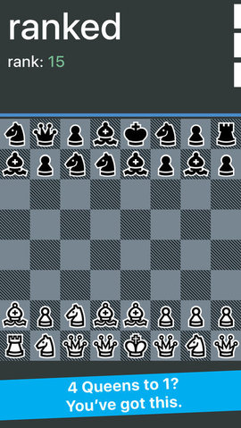 超糟糕国际象棋截图1