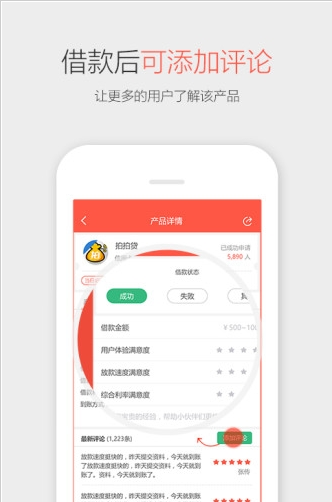 小陌钱包