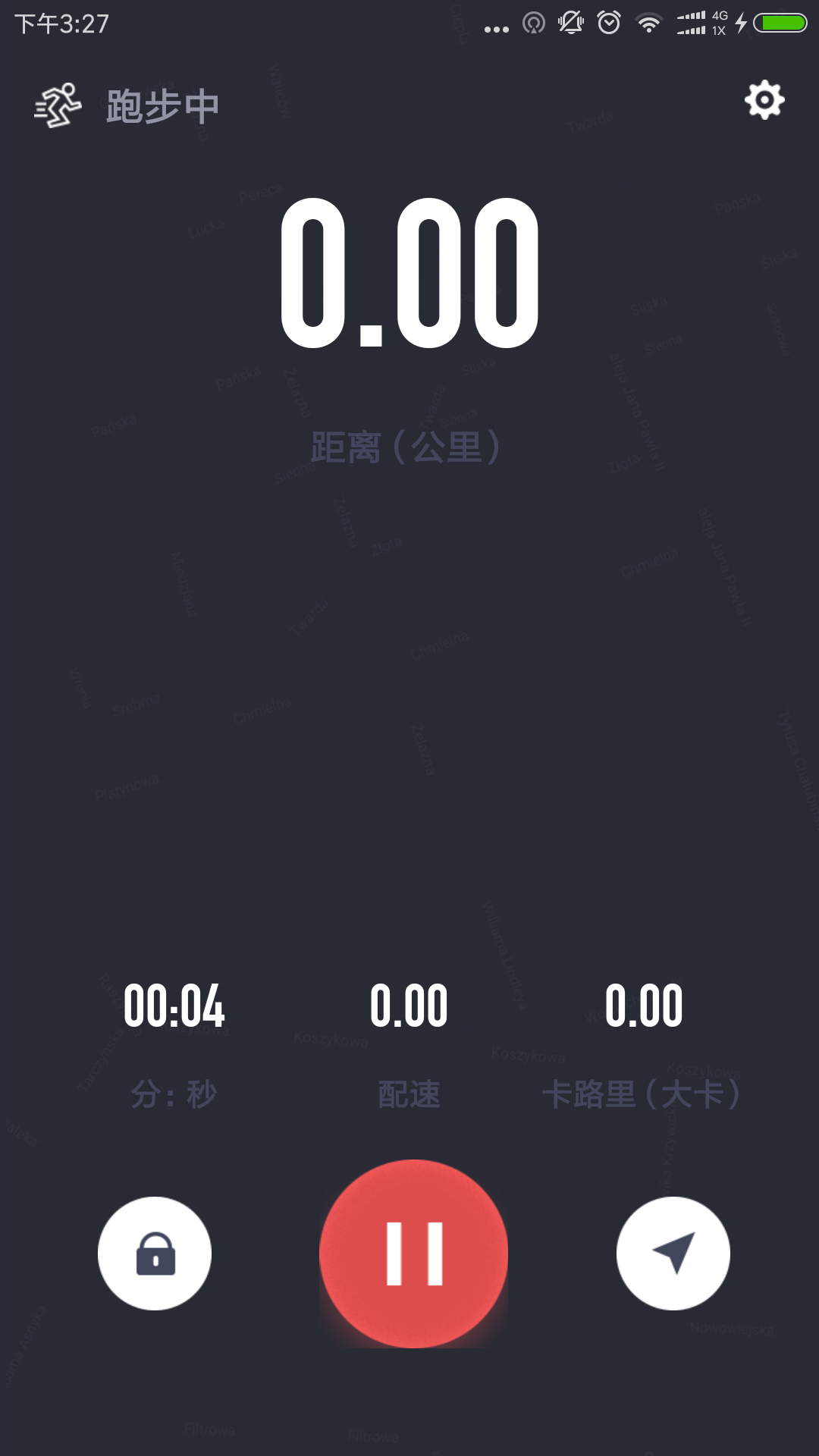爱跑吧