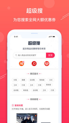 小象优选