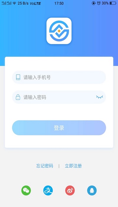 易卡宝-01
