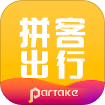 拼客下载_拼客最新版下载
