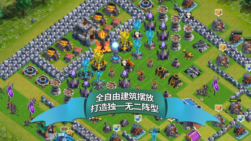 溪谷龙骑再临截图2