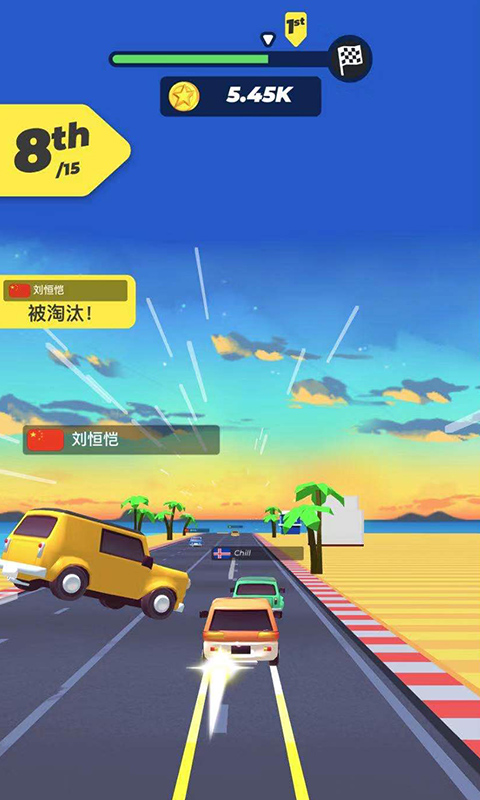 车在囧途截图1