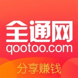 全通返利
