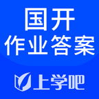 开作